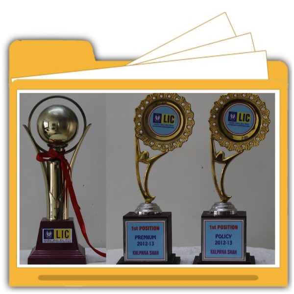 OUR TROPHIES